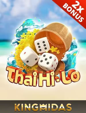 Tet Holiday