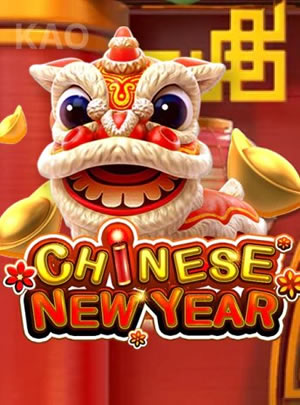 Hổ Vàng